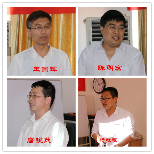 臻美農(nóng)牧集團 臻美農(nóng)牧集團