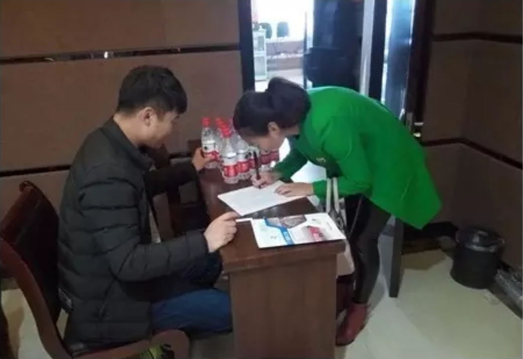 臻美農(nóng)牧集團(tuán)