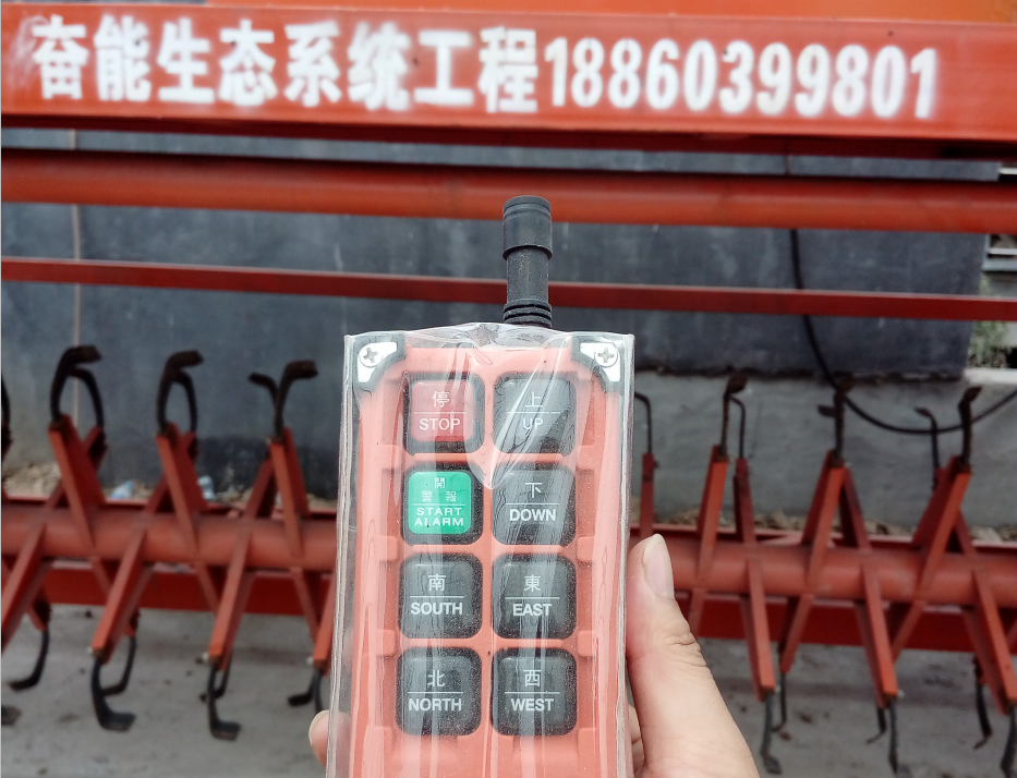 臻美農牧集團 臻美農牧集團