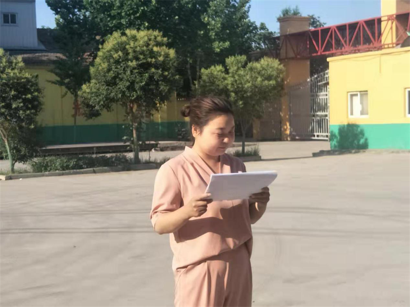 臻美農(nóng)牧集團