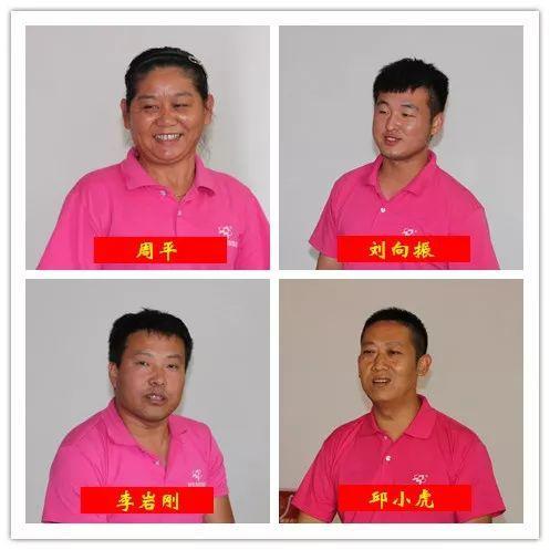 臻美農牧集團 臻美農牧集團