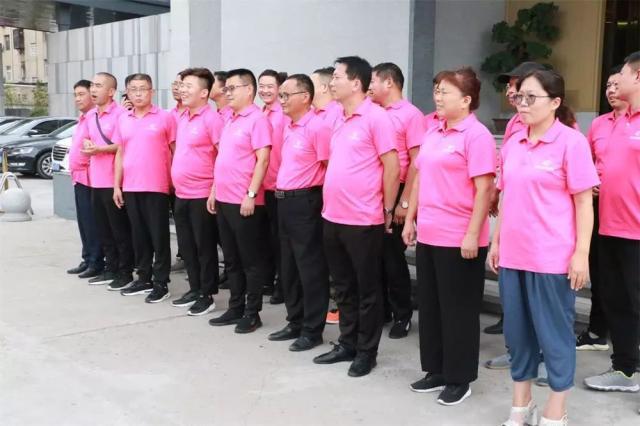 臻美農(nóng)牧集團(tuán) 臻美農(nóng)牧集團(tuán)