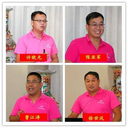 臻美農(nóng)牧集團(tuán) 臻美農(nóng)牧集團(tuán)