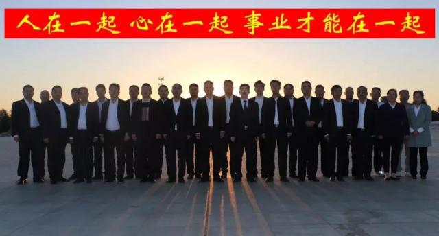 臻美農(nóng)牧集團(tuán) 臻美農(nóng)牧集團(tuán)