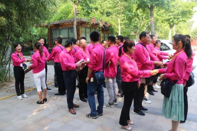 臻美農牧集團 臻美農牧集團