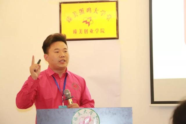 臻美農牧集團 臻美農牧集團