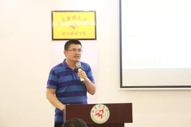 臻美農牧集團 臻美農牧集團