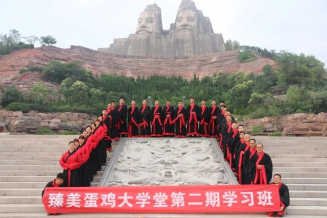 臻美農牧集團 臻美農牧集團