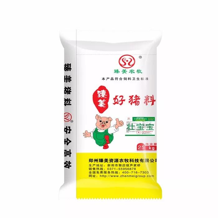 臻美農(nóng)牧集團(tuán)