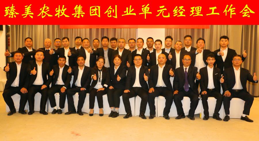 e548c20adb10ae327af0013bd9d17f2.jpg e548c20adb10ae327af0013bd9d17f2.jpg