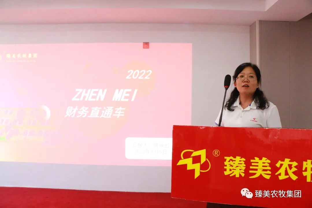 圖片6.png 圖片6.png