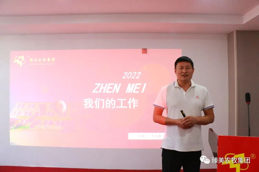 圖片8.png 圖片8.png